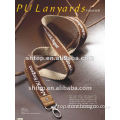 leather lanyard